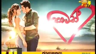 Thamath Adare Nathnam -Episode 147