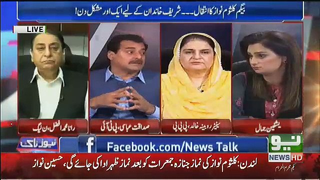 I Am Not Hamza ali Abassi Spokesman But ,, Sadaqat Ali