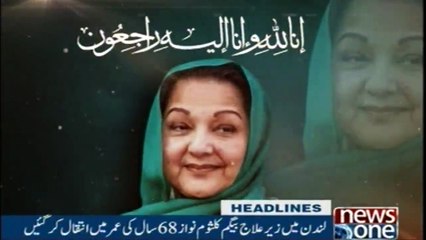 Newsone Headlines 10PM | 11-September-2018 |