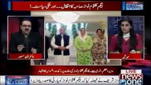 How was the relation between Kulsoom Nawaz and  Benazir Bhutto-  Dr.Shahid Masood telling