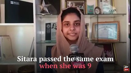 Pakistani boy makes world record in O-level exam ( 480 X 854 )