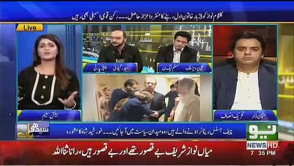 Usman Dar Apologizes on Hamza Ali Abaasi's Tweet