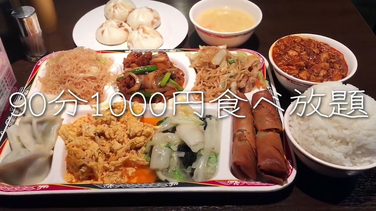【大食い】1000円で中華食べ放題！台北夜市で爆食！