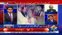 News Plus – 11th September 2018