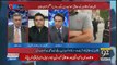 Khusro Bakhtiar Will Do A Press Conference And Tell About The Government's Vision On CPEC-Fawad Chaudhry