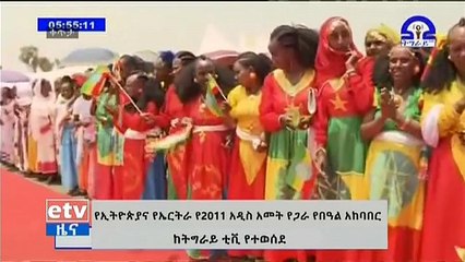 Eritrea-Etiopia: grande festa per la riapertura del confine