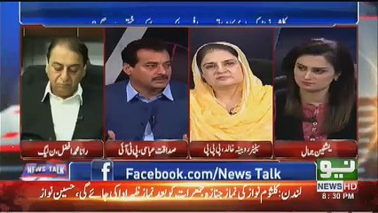 PTI Forgive PML(N) Today,, Sadaqat Ali