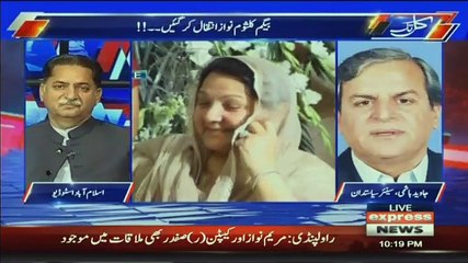 Kal Tak With Javed Chaudhry – 11th September 2018