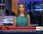 #مباشر | طيران النظام وسلاح الجو الروسي يواصلان قصفهما لبلدات إدلب وحماة