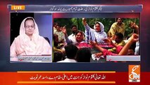 Tahira Aurangzeb Comments On Kulsoom Nawaz's Death..