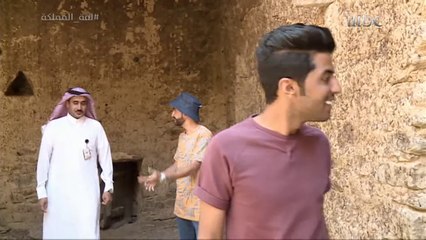 "ياسا" يعيش تجربة السجن ! ويبحث عن كنز!