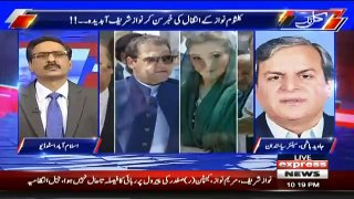 Javed Latif Cry Live Show After Kulsoom Nawaz Death