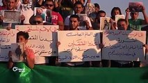 عشرات المتظاهرين يحيون ذكرى يوم المعتقل السوري تقرير: خالد أبو المجد#أورينت #سوريا