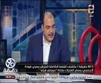 الباز  عن فضائح يسري فودة: 