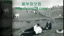 더킹카지노  ▶yong79.com 바카라사이트 yong79.com▶ 토토다이소