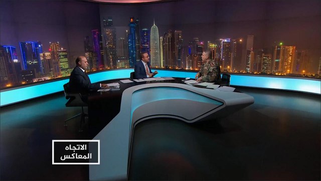 الاتجاه المعاكس-هل تأكل روسيا والأسد إدلب كدرعا والغوطة؟
