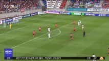 '벤투호' 칠레와 0:0 무승부…2경기 연속 무실점