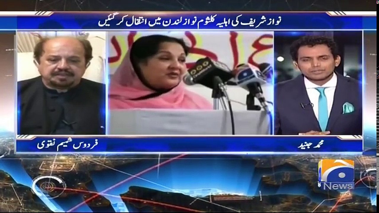 CT 11 September 2018