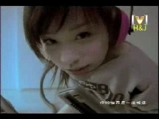 Cyndi Wang - Ai Ni