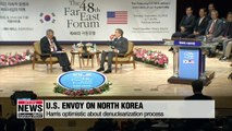 U.S. ambassador to Seoul optimistic about denuclearization process