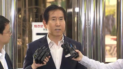 [현장영상] 조현오 전 경찰청장 재소환 "정치공작 아냐" / YTN