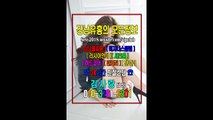 역삼야구장믿고찾는곳010✮3281✲6201▬서초야구장예약, 강남매직미러초이스피서, 선릉룸사롱Hotbody, 역삼매직미러견적, 역삼야구장Event, 강남매직미러초이스, 강남매직미러초이스견적, 선릉룸사롱