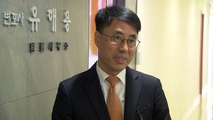 유해용 오늘 재소환...'기밀문건 폐기' 후폭풍 / YTN