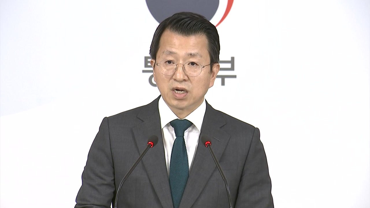 [현장영상] 통일부 "남북연락사무소 14일 개소" / YTN