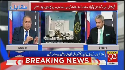 Chief Justice Kay Gila Karnay Par Rauf Klasra Ka Chief Justice Ko Jawab