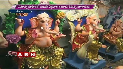 Clay Ganesh Idols Preparation Started in Visakhapatnam