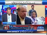 Maryam Nawaz Aur Nawaz Sharif Se Adiala Jail Main Interview  | Awaz | SAMAA TV