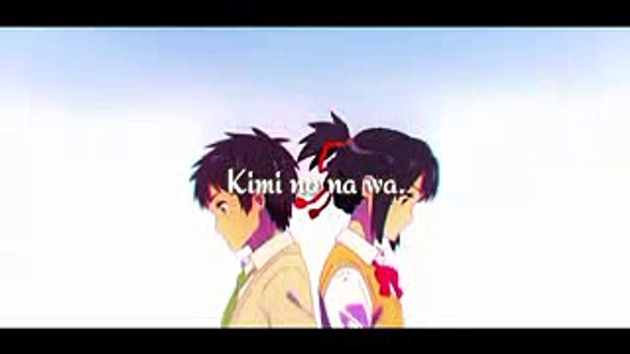 Kimi no na wa. (1)