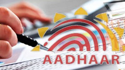 Aadhaar Software हुआ Hack, तो क्या वाकई Leak हुआ आपका Data | वनइंडिया हिंदी