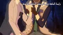 الحلقة 8  Yume Oukoku to Nemureru 100-nin no Ouji-sama مترجم