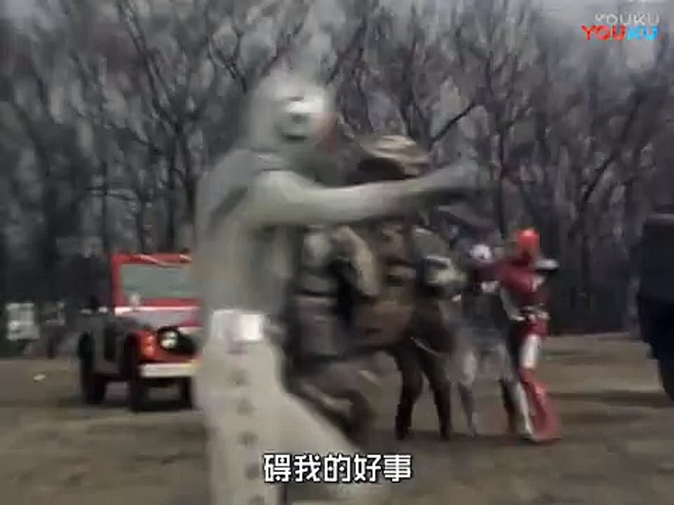 宇宙鉄人キョーダイン1