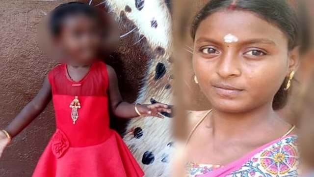 கணவர் மீது சந்தேகம்...குழந்தையை கொடூரமாக கொன்ற மனைவி- வீடியோ