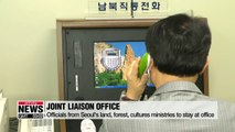 Inter-Korean joint liaison office to start operations on Friday