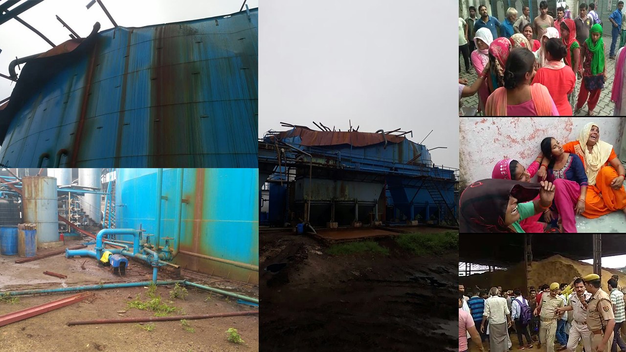 बिजनौर: केमिकल फैक्ट्री में फटा सिलेंडर, 6 लोगों की हुई मौत