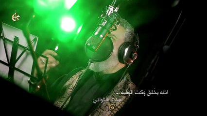 سواد الطف | الرادود باسم الكربلائي