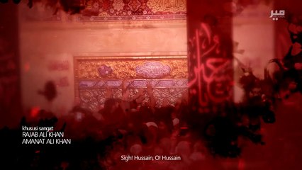 下载视频: Nohay 2018 - Pursa Hussain ع Ka - Mir Hasan Mir New Noha 2018-19 - Muharram 1440 Nohay  - Nohay 2019