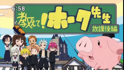 Nanatsu no Taizai S2 Episode 23 PREVIEW Meliodas Is Back, Cartoons tv hd 2019