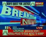 Kerala Nun Row: Kerala police likely to issue notice against Bishop