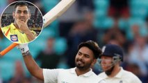 India vs England 5th Test: Rishab Panth Crosses Dhoni's Record With His Century
