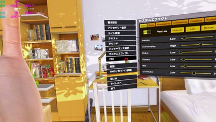 VRカノジョ ベンチマーク