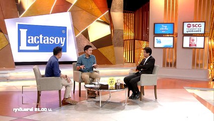 รายการเจาะใจ : วรรณสิงห์ ประเสริฐกุล - คน 16 ประเภท [15 ก.ย 61]