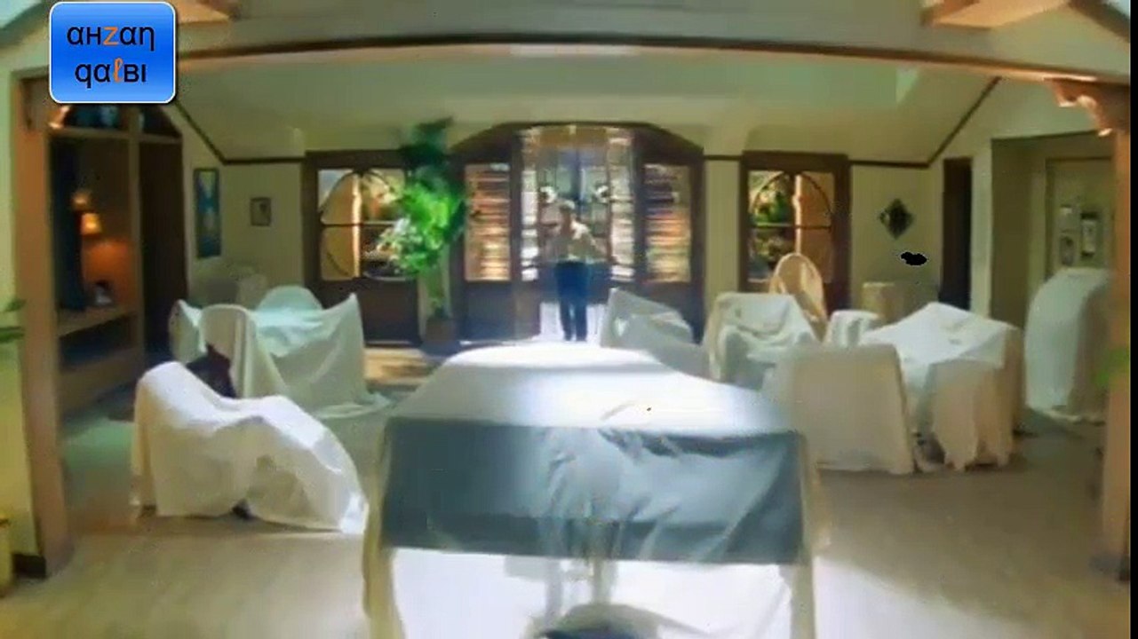 SAD SONG