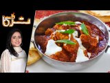 Chicken Masala Recipe by Chef Rida Aftab 12th April 2018