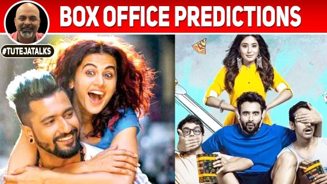 Manmarziyan and Mitron | Box Office Prediction | Anurag Kashyap | Jackky, Kritika Kamra #TutejaTalks