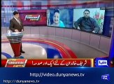 Fawad Chadh about Hussain and Hassan Nawaz