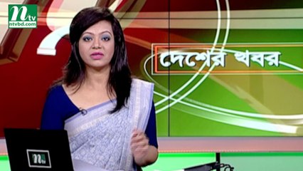 NTV Desher Khobor | 15 September, 2018